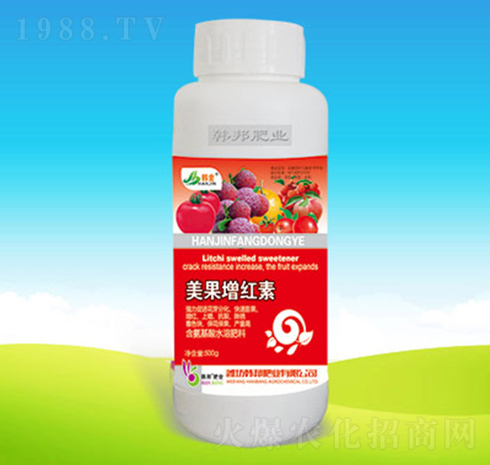 美果增紅素-韓邦肥業(yè)