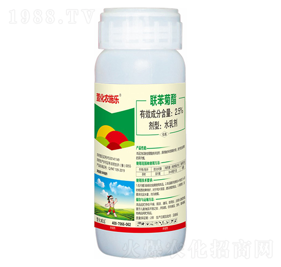 2.5%聯(lián)苯菊酯-萱化農(nóng)施樂(lè)-萱化威遠(yuǎn)