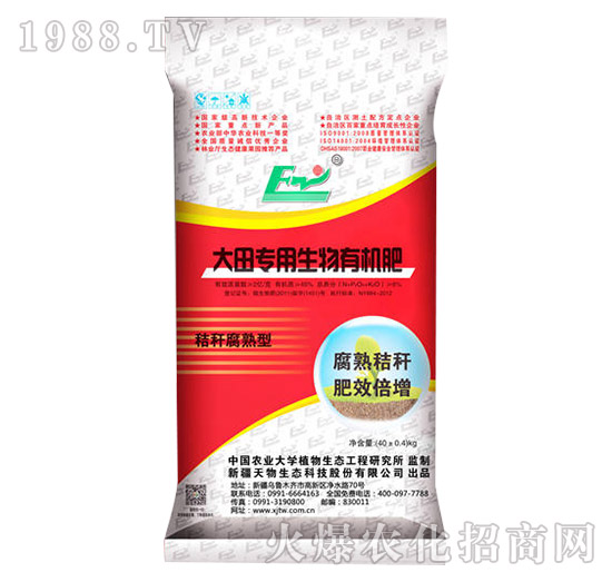 (zhun)ЙC(j)-