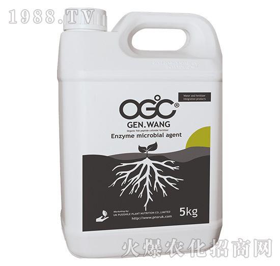 酵素微生物菌劑-OGC·根旺-陽(yáng)光綠健