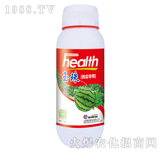西瓜專用-玉珠-嘉潤(rùn)肥業(yè)