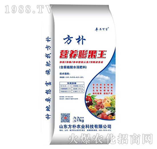 營(yíng)養(yǎng)膨果王-方樸