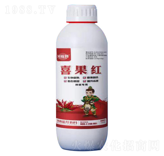 1000克辣椒專用喜果紅-田稼將-藍月農(nóng)科