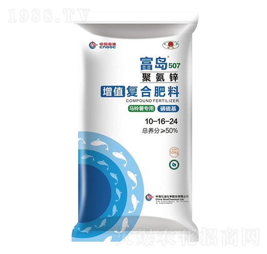R팣ֵͺϷ10-16-24-u507-(lin)ϻr(nng)