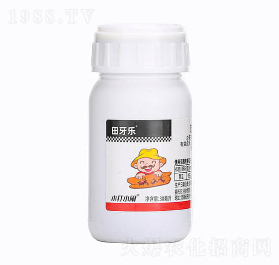 30mlx(chng)-(l)-
