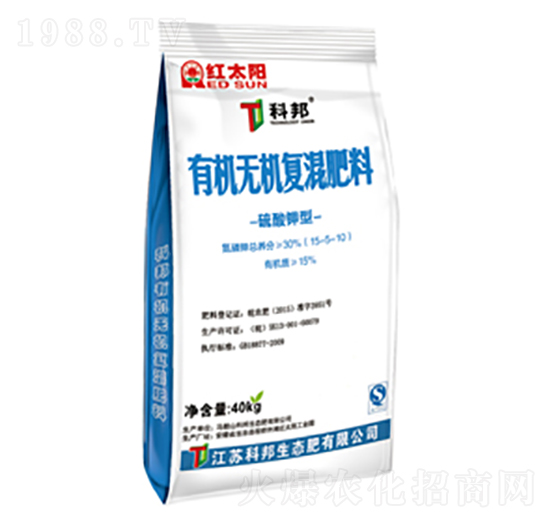 40kg有機(jī)無機(jī)復(fù)混肥料15-5-10-紅太陽-科邦