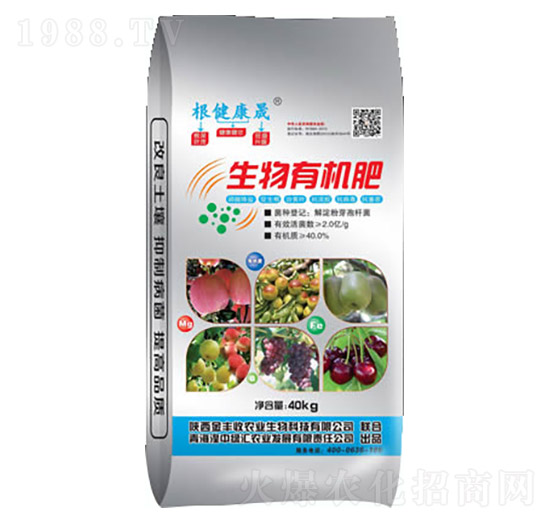 生物有機肥-金豐收