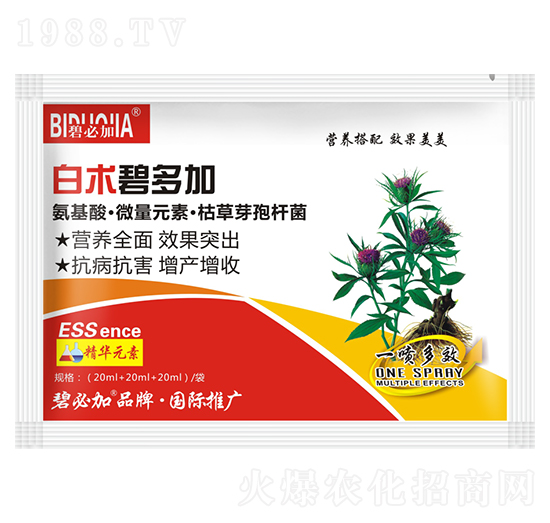 白術碧多加-鑫禾生物