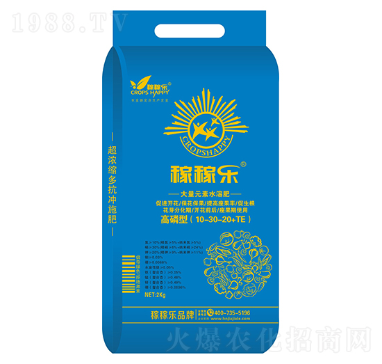 高磷型大量元素水溶肥料10-30-20+TE-稼稼樂(lè)
