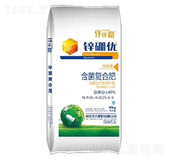 鋅硼仇含菌復(fù)合肥-伴伴富-中農(nóng)三禾