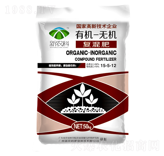 有機-無機復混肥15-5-12-新農(nóng)科