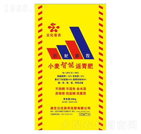 小麥智能返青肥-云化首農(nóng)