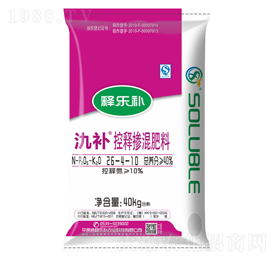 玉米專用控釋摻混肥料26-4-10-釋樂補-茂施