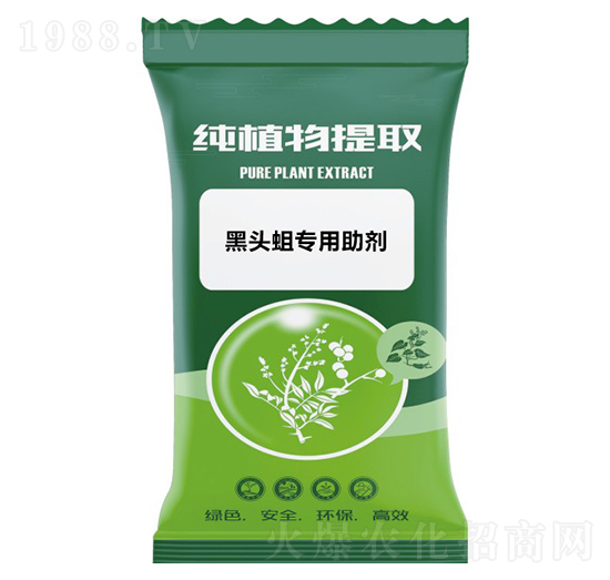黑頭蛆專(zhuān)用助劑-千沐草