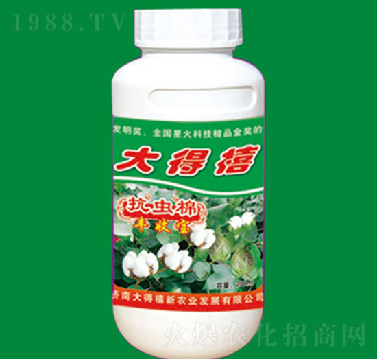 抗蟲(chóng)棉-豐收寶-大得禧