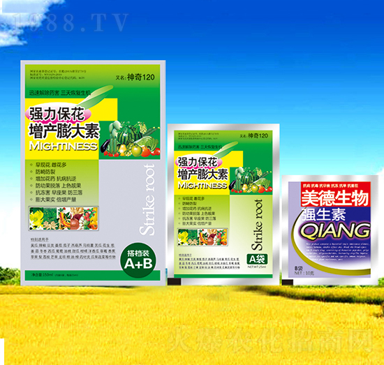 a(chn)-