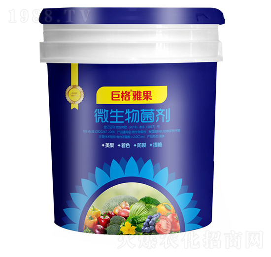 ΢�������-�Ź�-�޸�����