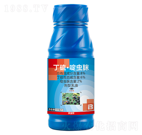 8%丁硫·啶蟲(chóng)脒乳油（300ml）-盈輝