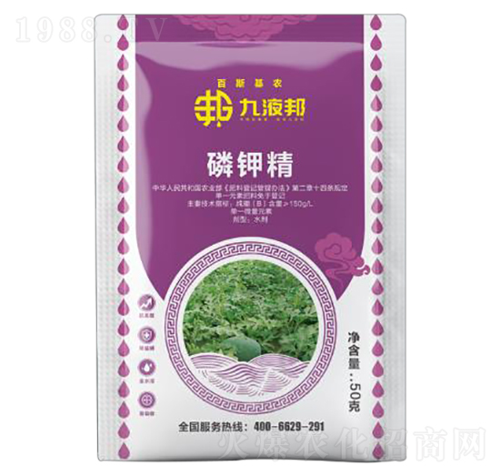磷鉀精-九液邦-百斯基農(nóng)