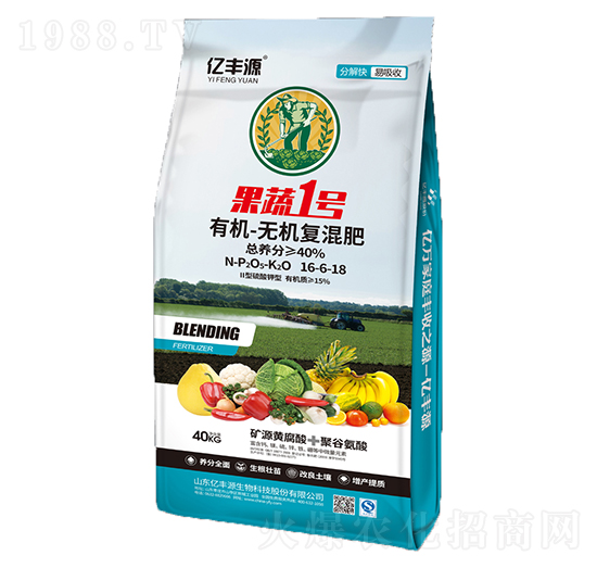 有機無機復混肥-果蔬1號-億豐源
