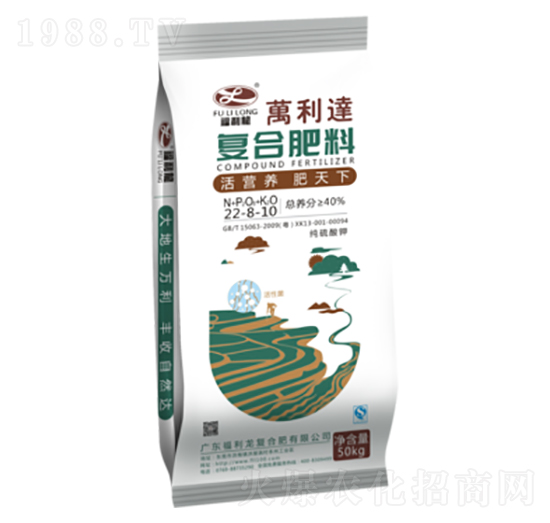 �ͺϷ���22-8-10-�f���_-������