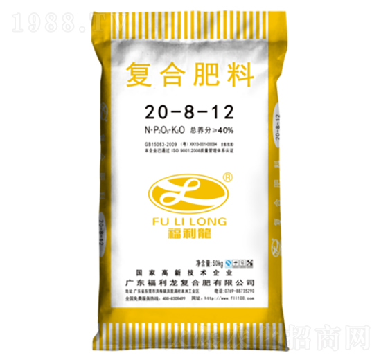 �ͺϷ���20-8-12-������