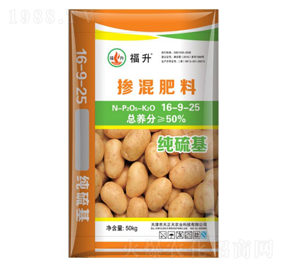 純硫基土豆專(zhuān)用復(fù)合肥料16-9-25-天正天