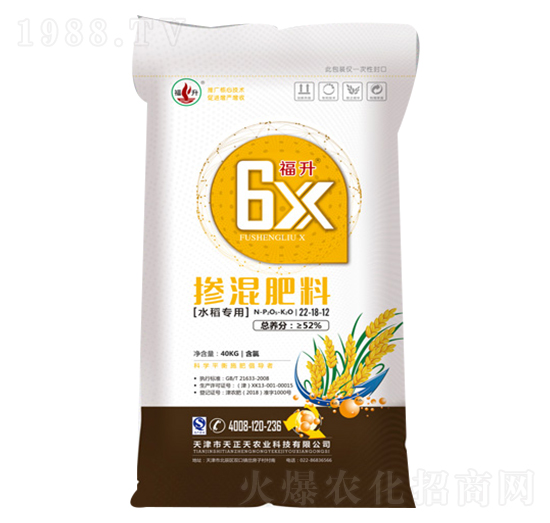 6Xˮ(zhun)Ó22-18-12-