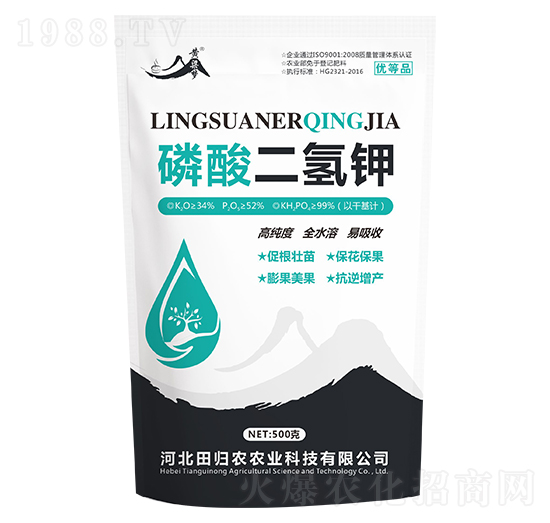 磷酸二氫鉀-黃粱夢-田歸農(nóng)