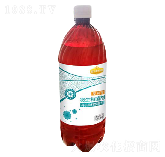 發(fā)糞寶有機物料發(fā)酵劑-資生源農(nóng)業(yè)