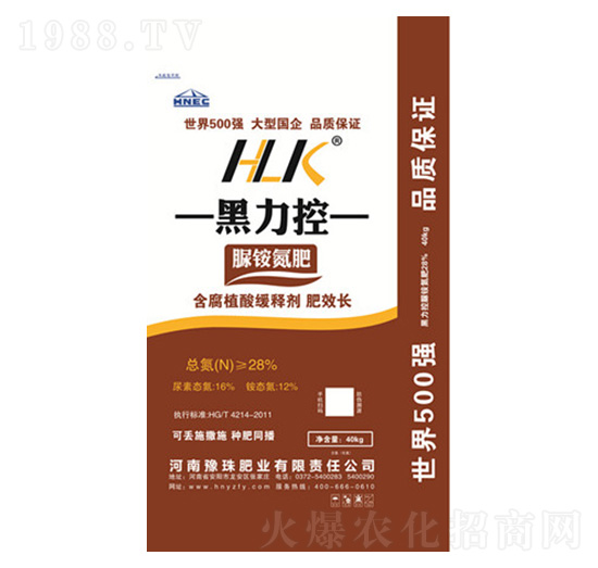 含腐殖酸緩釋脲銨氮肥-黑力控-豫珠肥業(yè)