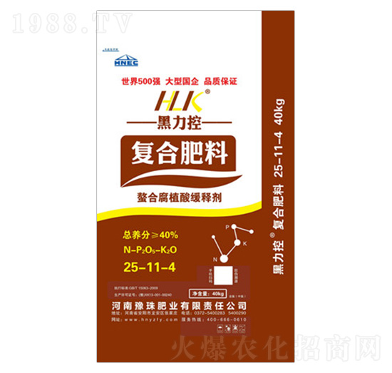 螯合腐殖酸緩釋復(fù)合肥料25-11-4-黑力控-豫珠肥業(yè)