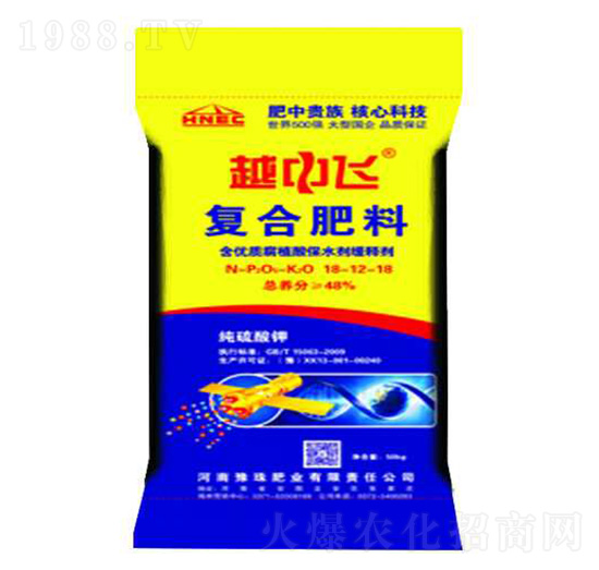 復(fù)合肥料18-12-18-越中飛-豫珠肥業(yè)