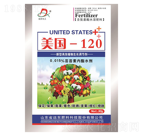 0.015%蕓苔素內(nèi)酯水劑-美國-120-遠(yuǎn)東肥料