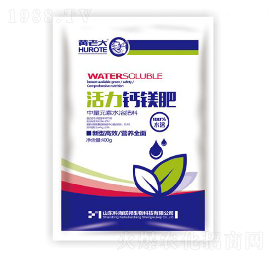 活力鈣鎂肥-黃老大-科海聯(lián)邦
