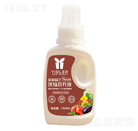 有機(jī)通用型園藝營養(yǎng)液-佰倍增
