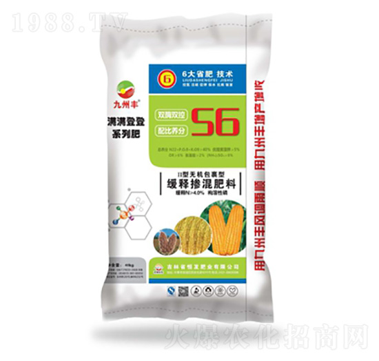 40kg滿(mǎn)滿(mǎn)登登緩釋摻混肥料-九州豐-恒發(fā)肥業(yè)