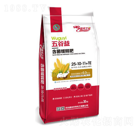 30kg溬ጷ25-10-11+TE-֮-ʼF
