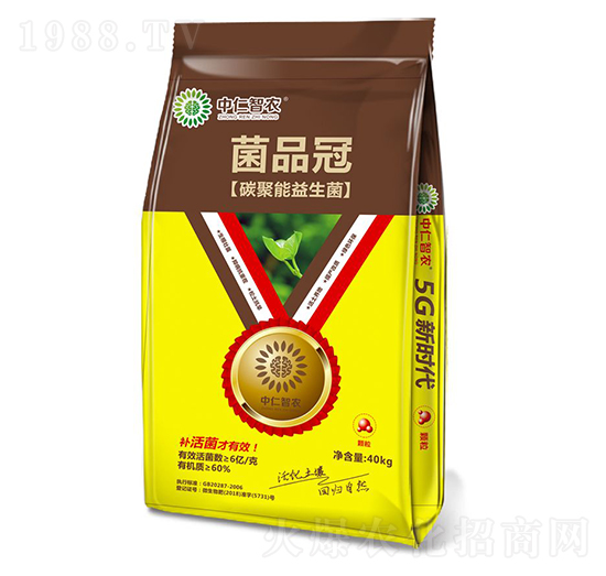 菌品冠碳聚能益生菌-中仁智農(nóng)-中仁集團