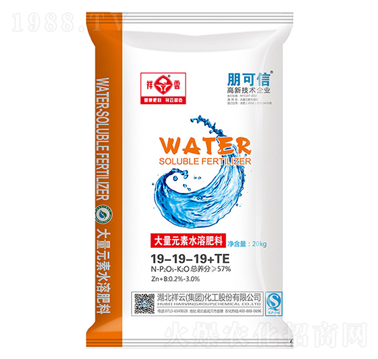 大量元素水溶肥料19-19-19+TE-潤(rùn)天源-祥云化工