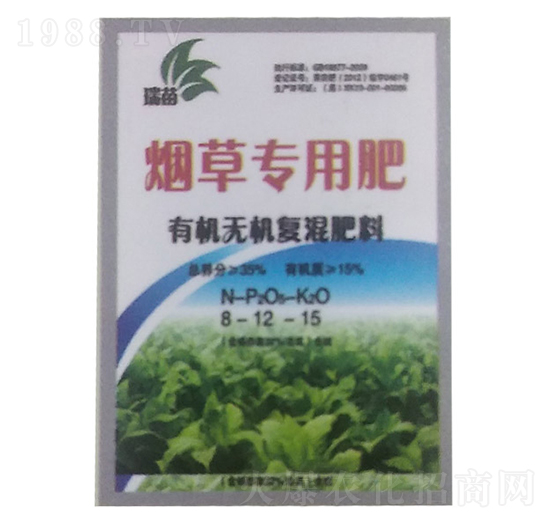 ���݌��÷�8-12-15-����