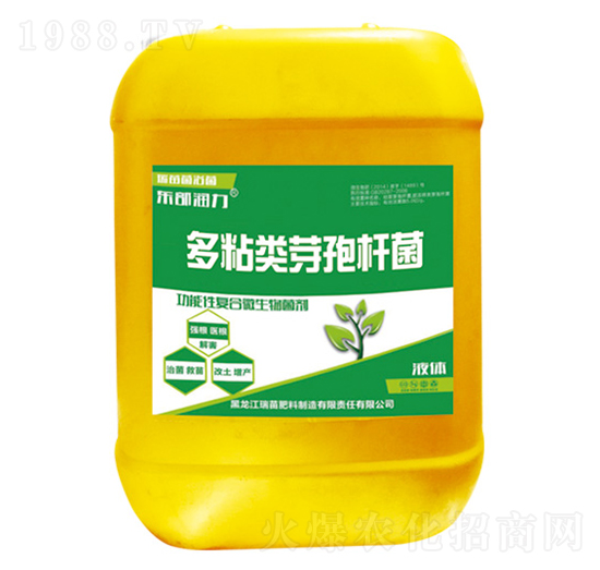 多粘類芽孢桿菌（液體）-瑞苗