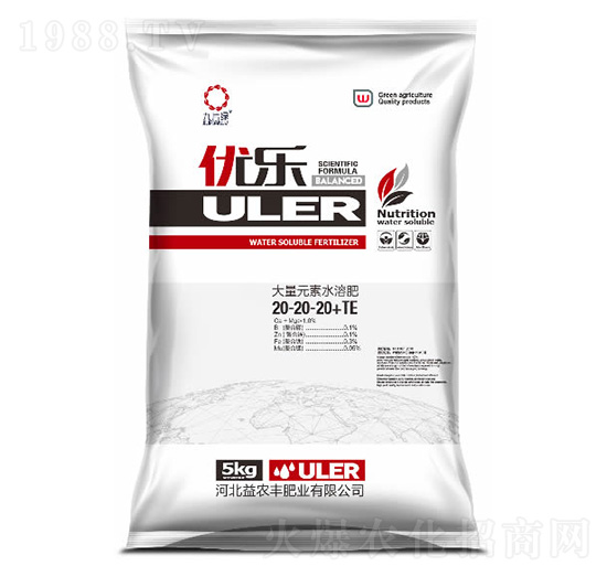 大量元素水溶肥料20-20-20+TE-優(yōu)樂-益農(nóng)豐肥業(yè)