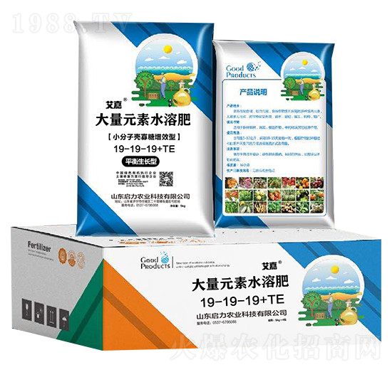 大量元素水溶肥（小分子殼寡糖增效型）19-19-19+TE-艾嘉-啟力農業(yè)