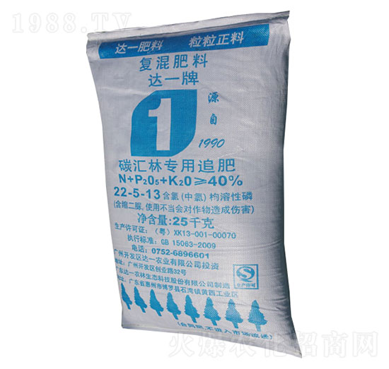 _(d)һ̼R֌(zhun)Ï(f)22-5-13-_(d)һr(nng)