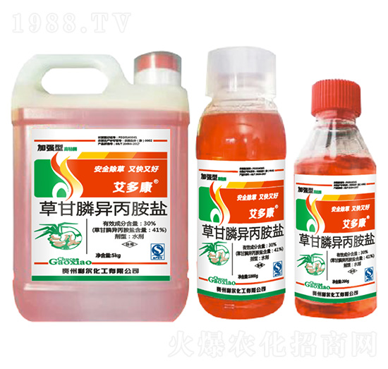 30%滴酸·草甘膦（加強型）-艾多康-艾康作物