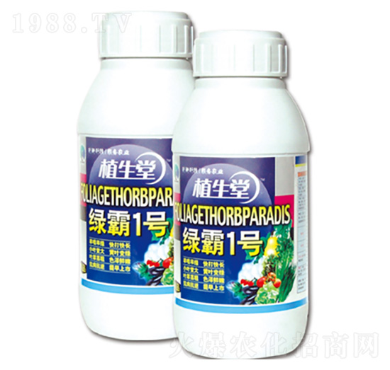 綠霸1號(hào) 植生堂 萊利生物