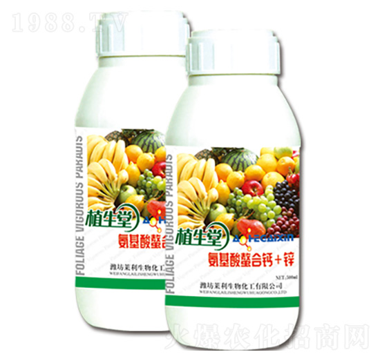 氨基酸螫合鈣+鋅 植生堂 萊利生物