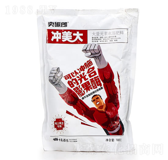 地上果實(shí)專用水溶肥料 沖美大 賣碳郎 千美植保
