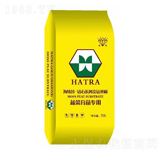蔬菜育苗專(zhuān)用 鉆石系列金鉆基質(zhì) 海特拉